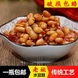 水果;預包裝食品;原料;農產品;輔料七星關區道委曲食品經營部生產加工